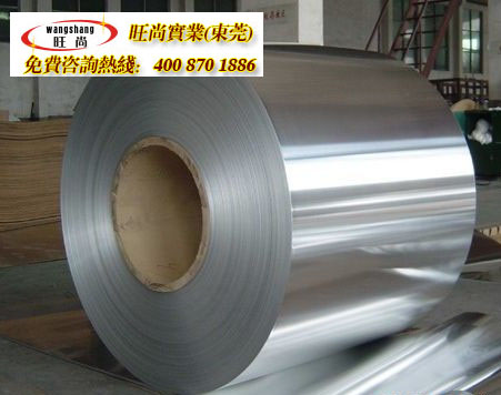 3003���� ��ѧ�ɷ�