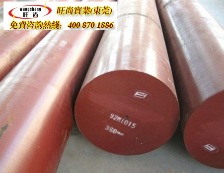 hpm50ģ�߸֣�hpm50�ɷ֣�hpm50ģ�߸�����