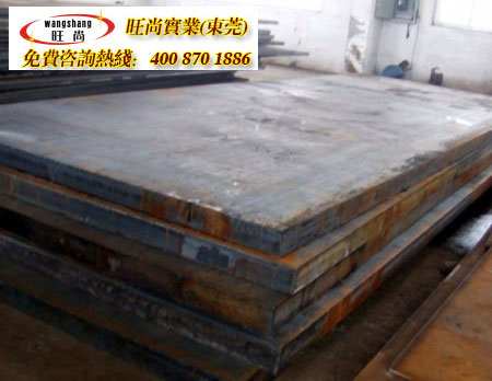 ����65mnģ�߸�