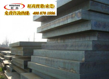 ����20crnimo���ָ�