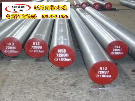 h13Բ����h13������ġ�����h13ģ�߸�