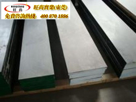 ���� 3cr2mnnimo����ģ�߸�