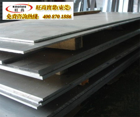 �������壬5083���Ͻ�۸�