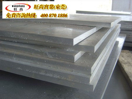 ����ֱ��5A33���Ͻ�5A33������5A33���塢���ܡ�100%����