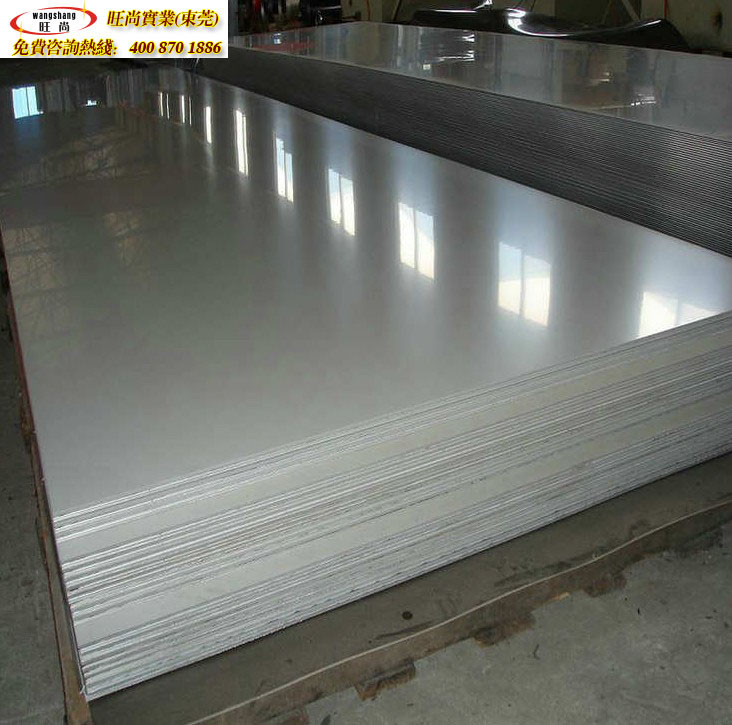 ��Ӧ����5A43���Ͻ�������������ȫ��֧�ֻ�������100%��Ʒ