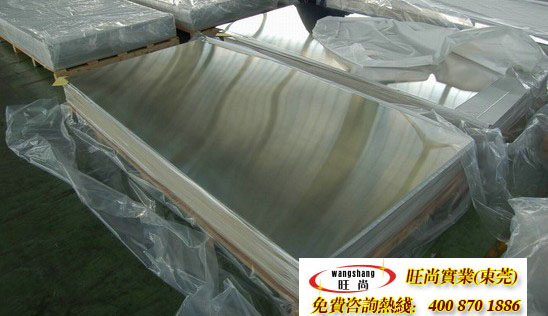 ��Ӧ����5052���Ͻ�������������ȫ��֧�ֻ�������