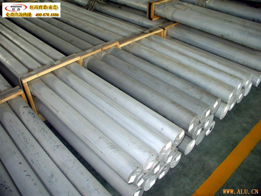 ��Ӧ����5554���Ͻ�����������������ֱ��