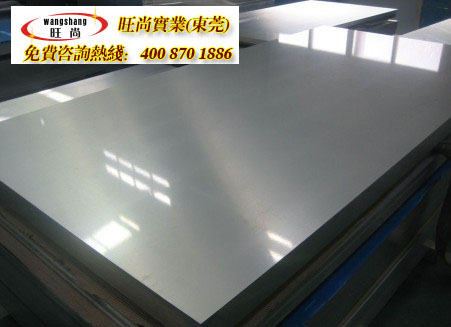 ��Ӧ����5056���Ͻ�������������100%��֤��ʱ����