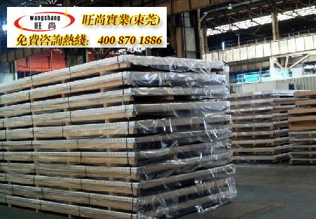 ��Ӧ����5183���Ͻ�������������100%��֤��ʱ����