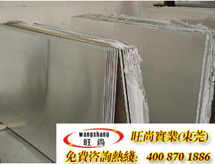 ��Ӧ����7A01���Ͻ�������������100%��֤��ʱ����